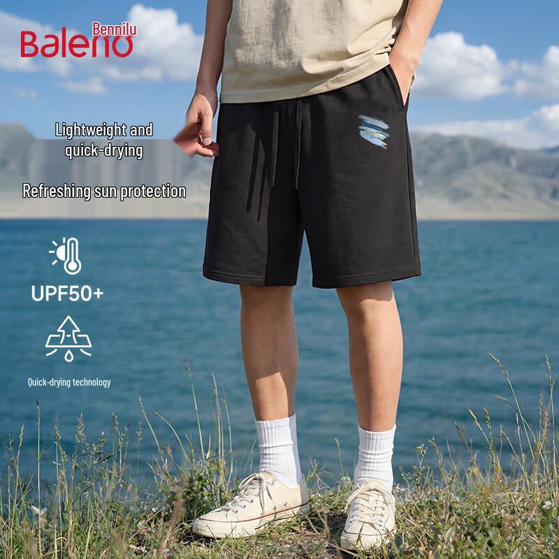Baleno Men s Casual Drawstring Pants M