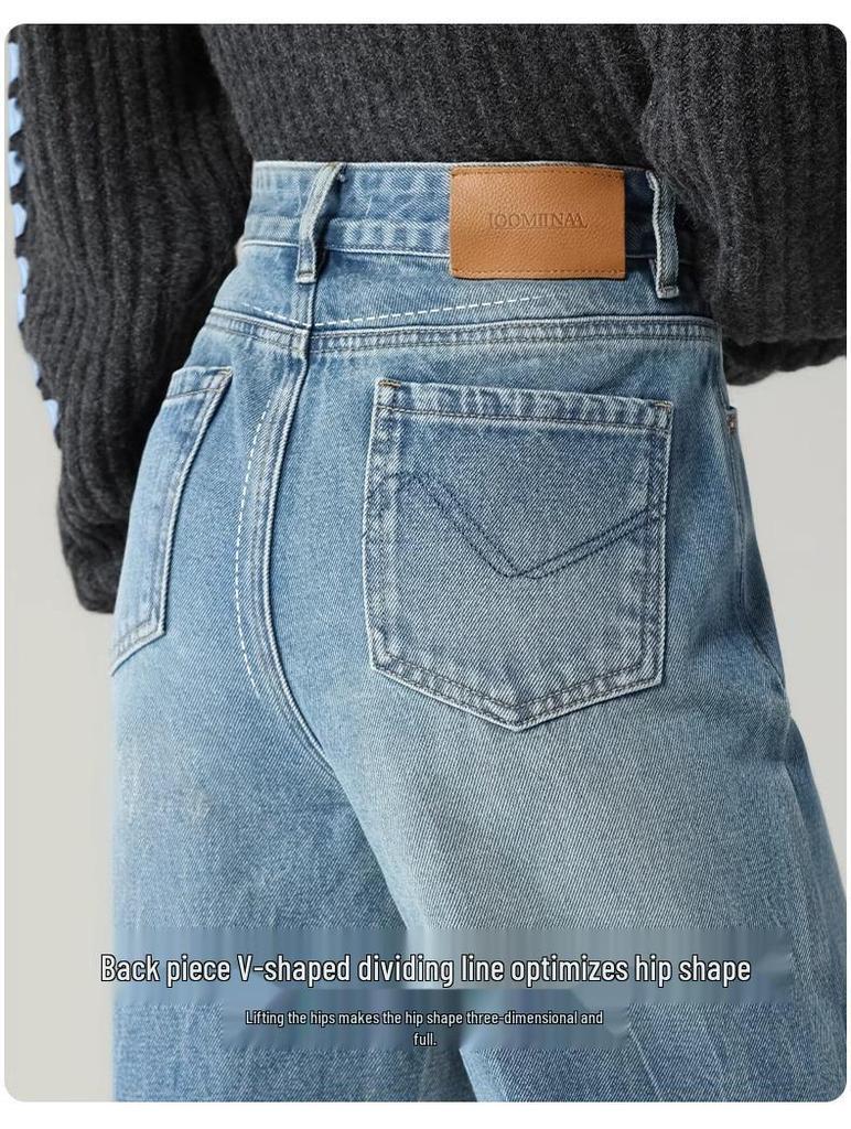 Women's Retro High-Waisted Wide-Leg Jeans - 2025 Spring Collection