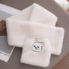Cartoon Bear Winter Scarf Soft Neck Collar New Plush Scarf Women