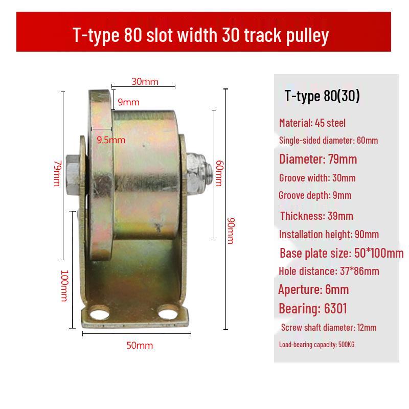 Steel Pulley with Bracket: V, U, H-Type Guide Rail Wheel for Sliding Doors
