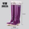 Extra high women's rain boots thickened anti-skid rainy day travel women's rain shoes canteen cleaning waterproof glue shoes women's water shoes