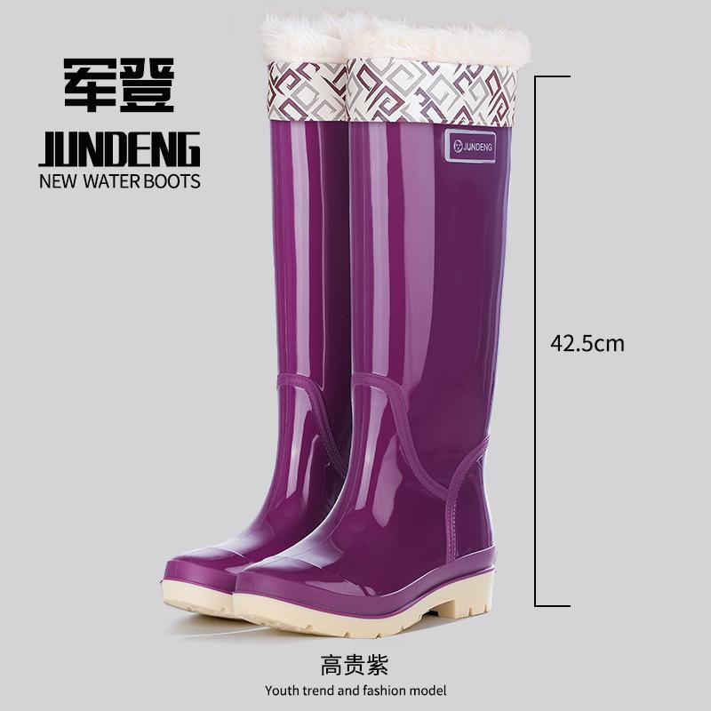 Extra high women's rain boots thickened anti-skid rainy day travel women's rain shoes canteen cleaning waterproof glue shoes women's water shoes