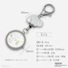 Fieldwork Pocket Watch Keychain Snoopy Epure Watch S Analog Pink Gold PNT045-3
