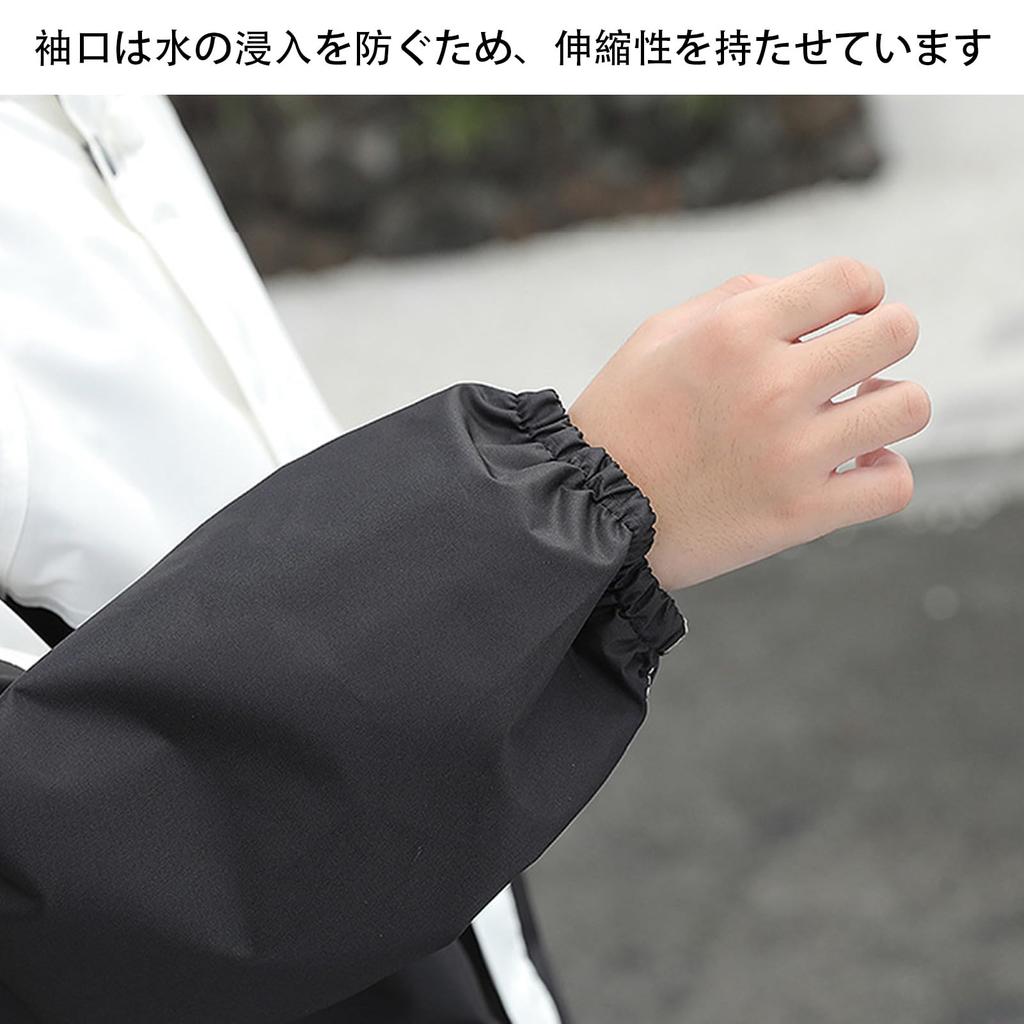 Raincoat for Top and Bottom Suitable for School Super Water Rain Rainy Season Elementary School Middle School Outdoor [Suyamy] Kids, Set, Bags,