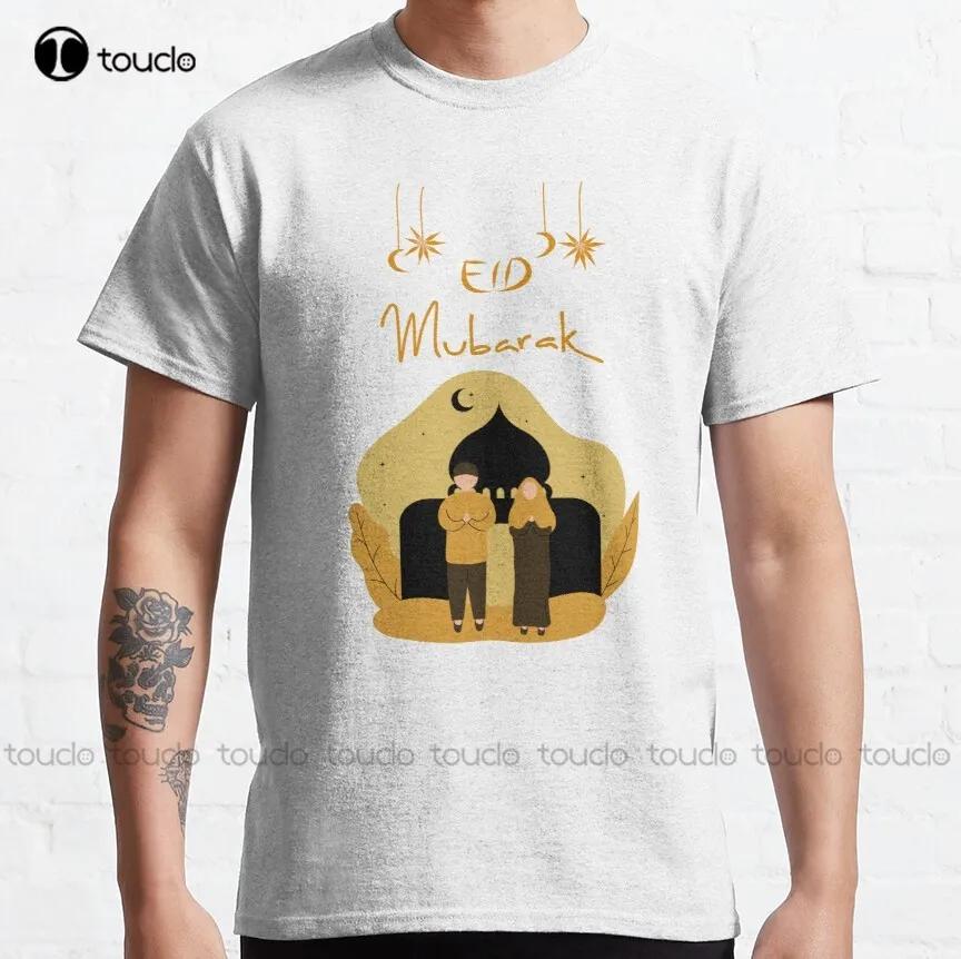 Eid Mubarak Classic TShirt Funny DadShirts Unisex Shirts Custom Unisex Tee Digital Printing Harajuku Streetwear New Popular