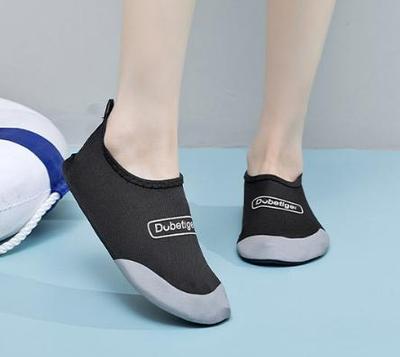 Outdoor Shoes for Women and Men, Beach Swim Hiking Diving Yoga Shoes, Versatile Sports Footwear for Indoor and Outdoor