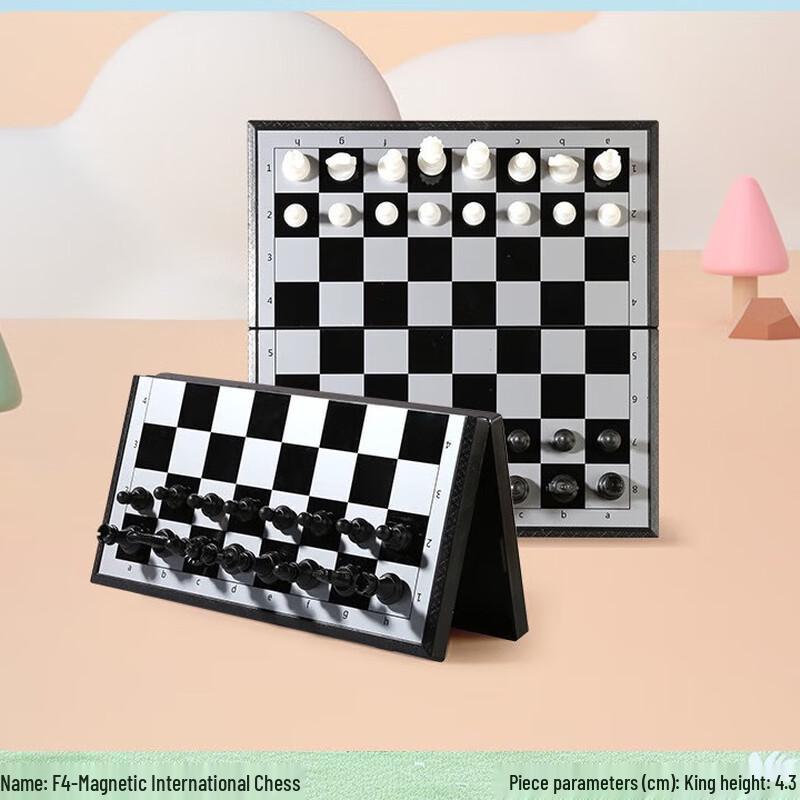 Brangdy F4 Magnetic Foldable International Chess Set