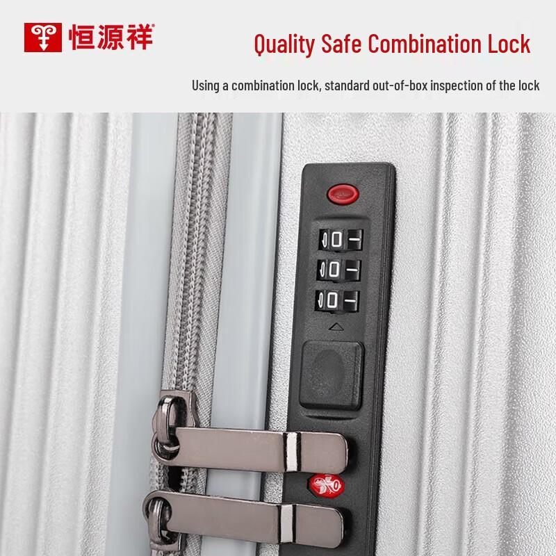 Hengyuanxiang Fashion Luggage HYX8068