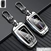 Hight Quality Galvanized Alloy Car Key Cover Case For Toyota Camry Mark X RAV-4 PRADO COROLLA HIGHLANDER 2 3 Buttons Keyless