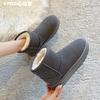 Fleece verdickte Schneestiefel kurze Stiefel Herbst und Winter neu bequem warme Baumwollschuhe flache Damen Kurzstiefel