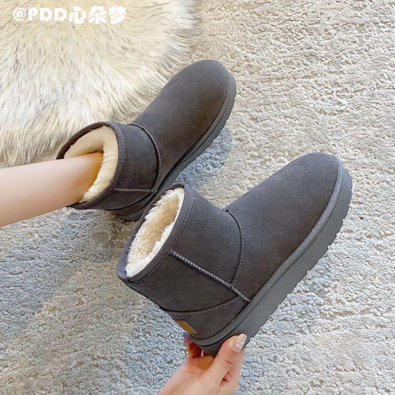 Fleece verdickte Schneestiefel kurze Stiefel Herbst und Winter neu bequem warme Baumwollschuhe flache Damen Kurzstiefel