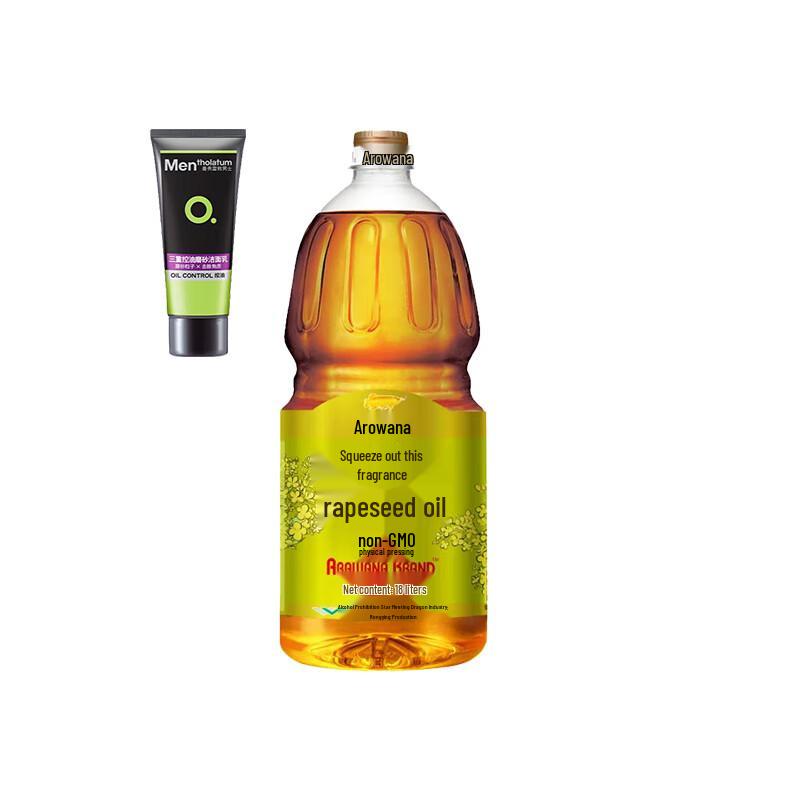 Mentholatum Triple Oil Control Scrub Cleanser