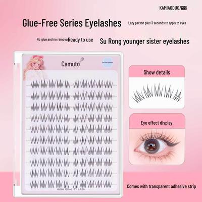 Camydo Self-Adhesive Korean Style False Eyelashes - Natural, Realistic, Makeup Artist Recommended