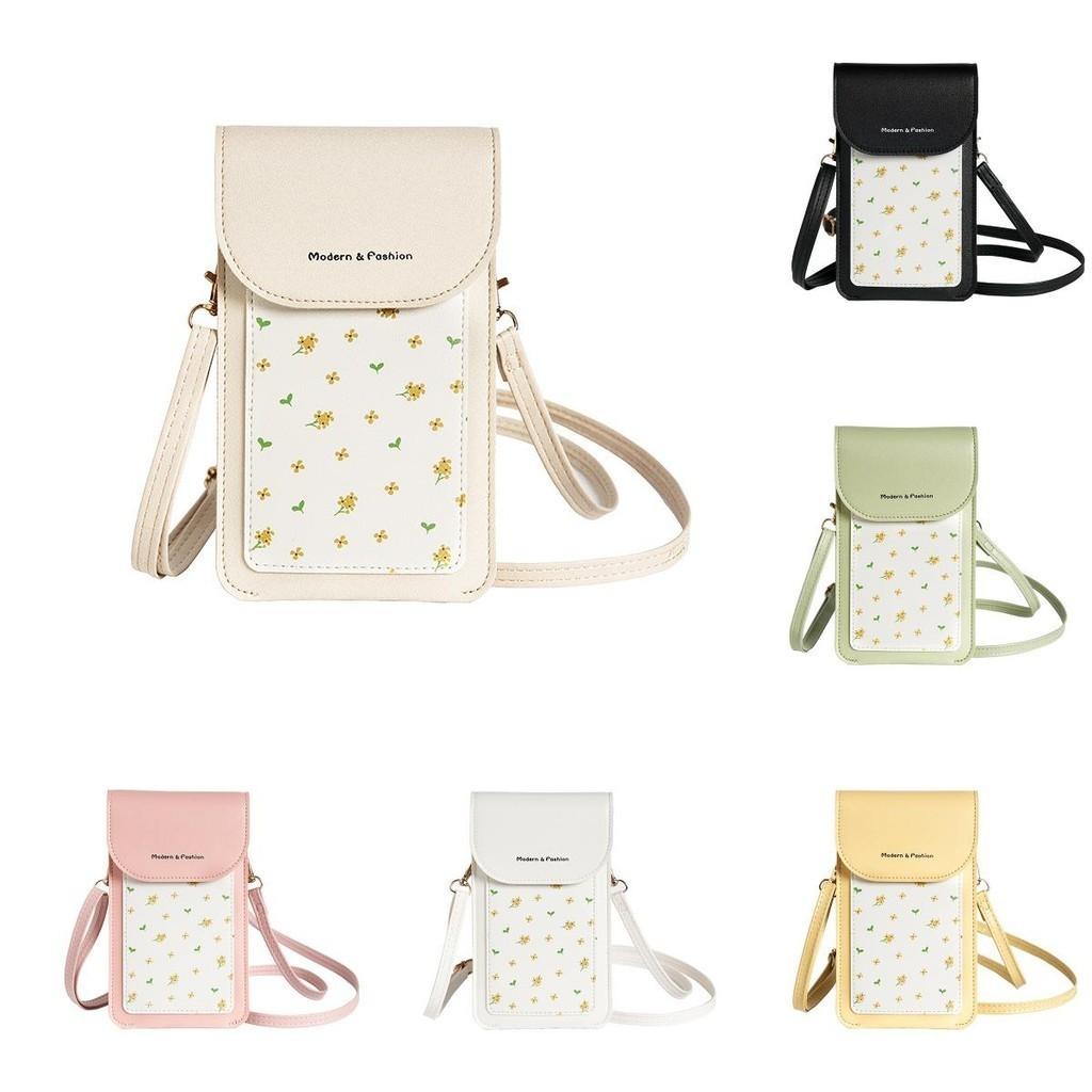 2023 New Cross-border Touchscreen Phone Bag Women's Single Shoulder Slant Crossbody Mini Phone Bag