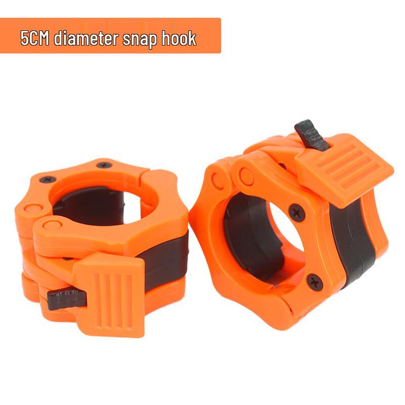 WEZHO Barbell Dumbbell Collar Clips