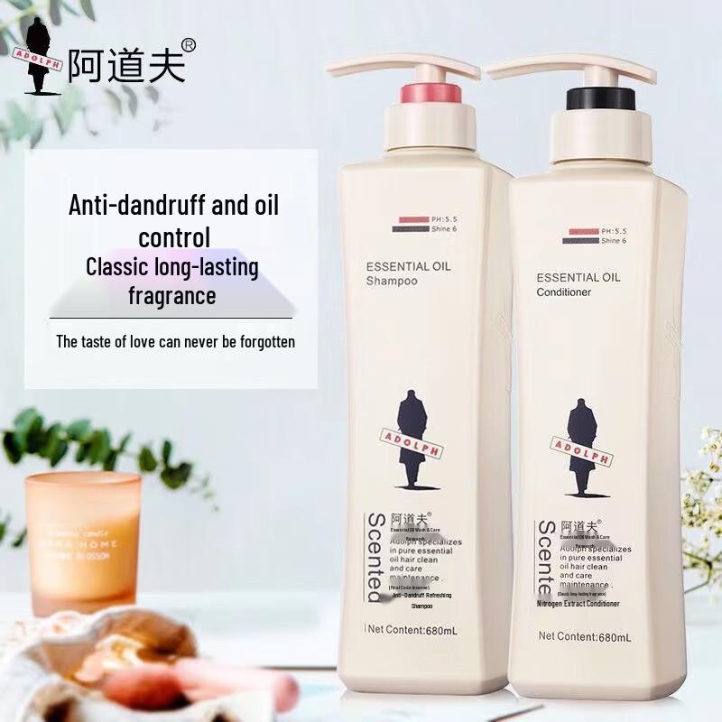 Adolfo Essential Oil Shower Gel