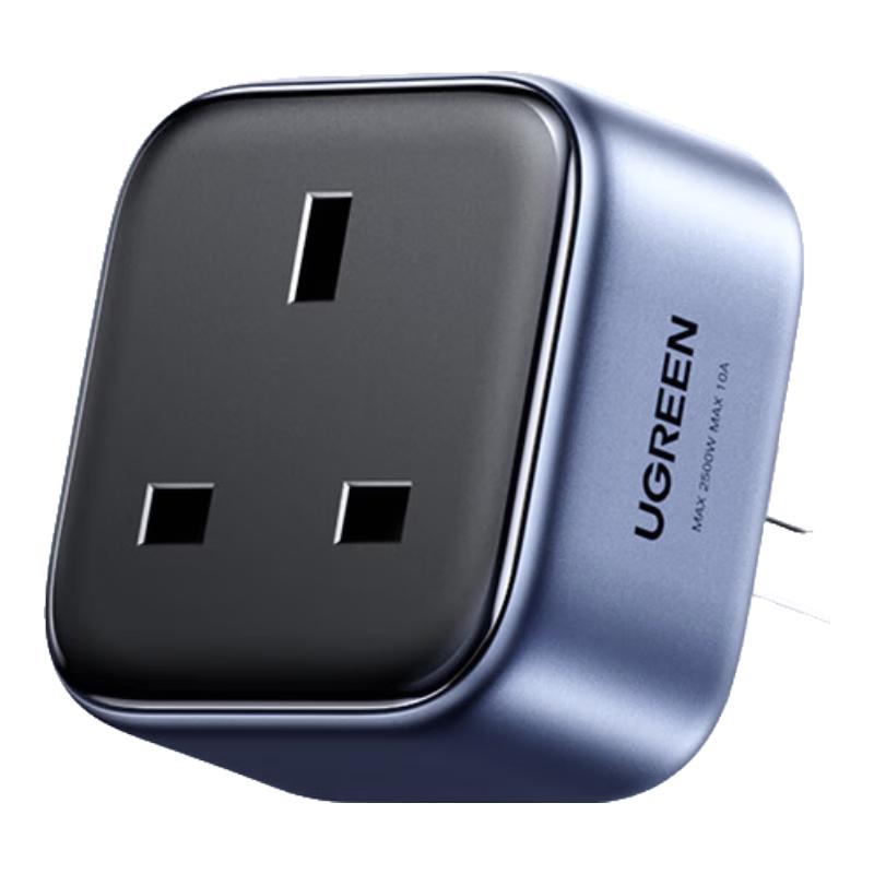 Ugreen Universal Travel Power Adapter Converter