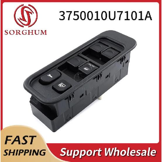 Sorghum 3750010U7101A  Car Front Left Driver Side Auto Regulator Electric Power Lifter Window Control Switch Button For JAC J5