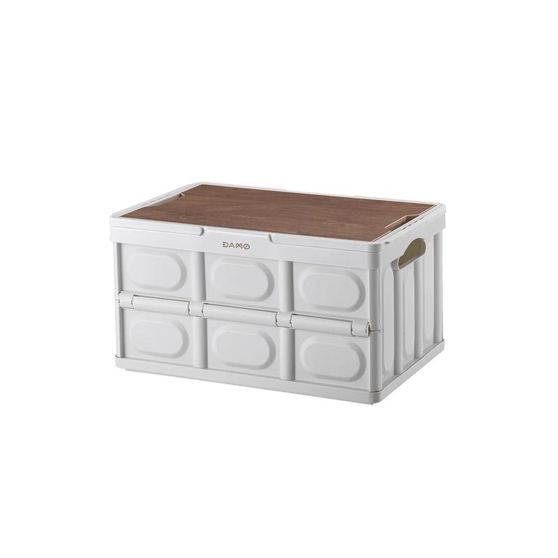 Dàmài Portable Folding Storage Box
