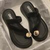 Set of toe slippers women's outer wear summer new sandals fashionable thick-soled heightened pinch foot cold slippers