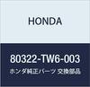 Oriģinālas Honda detaļas Iesūkšanas caurule B priekš Acty Sērijas Kravas auto, detaļas numurs 80322-TW6-003
