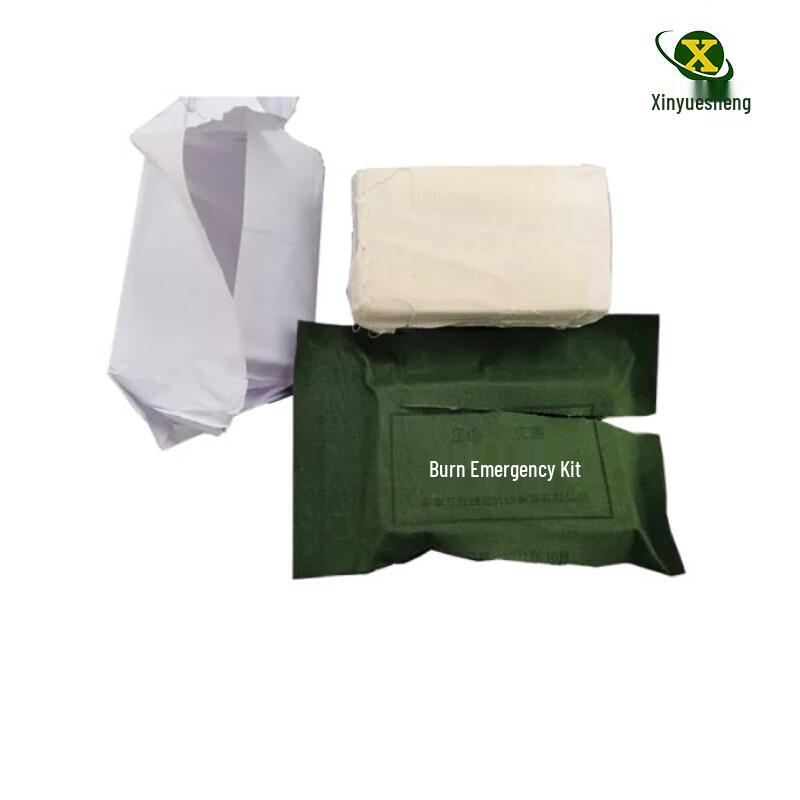 Portable Burn Injury First Aid Kit