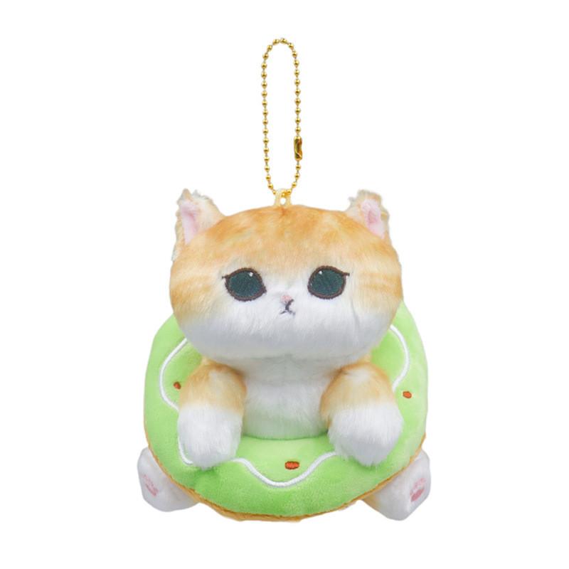 Cute Yellow Shark Cat Plush Toy Creative Donut Bag Charm Gift For Kids And Adults