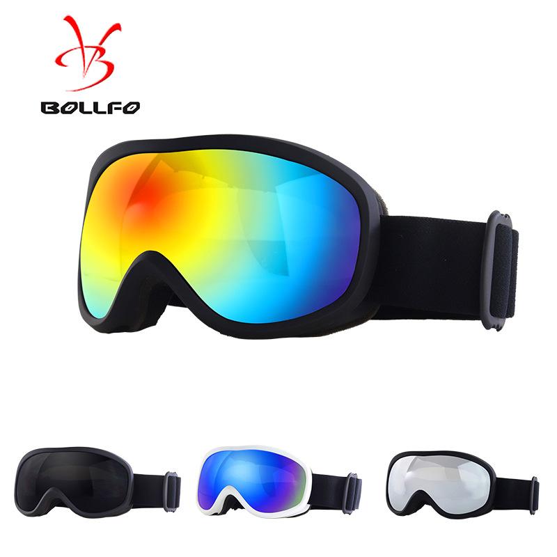 Directly Supplied Outdoor Equipment: Windproof and Sandproof Goggles, Double-layer Anti-fog Spherical Glasses, Ski Goggles, Compatible with