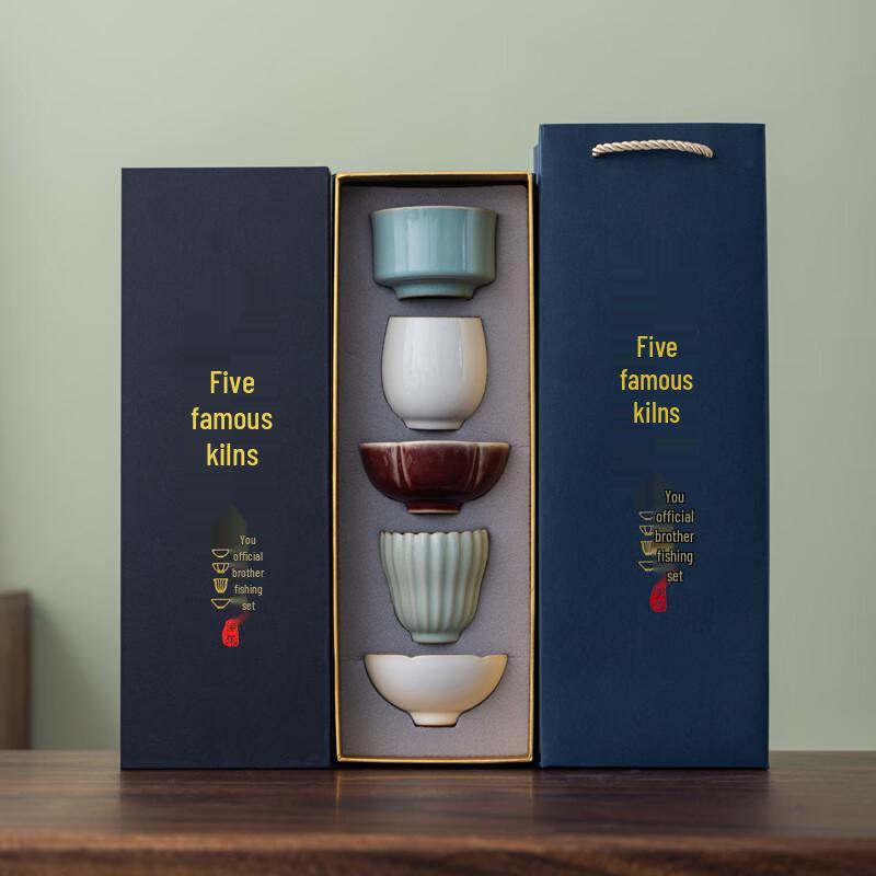 Подарочный набор чайных чашек от мастера пяти великих печей Шанци