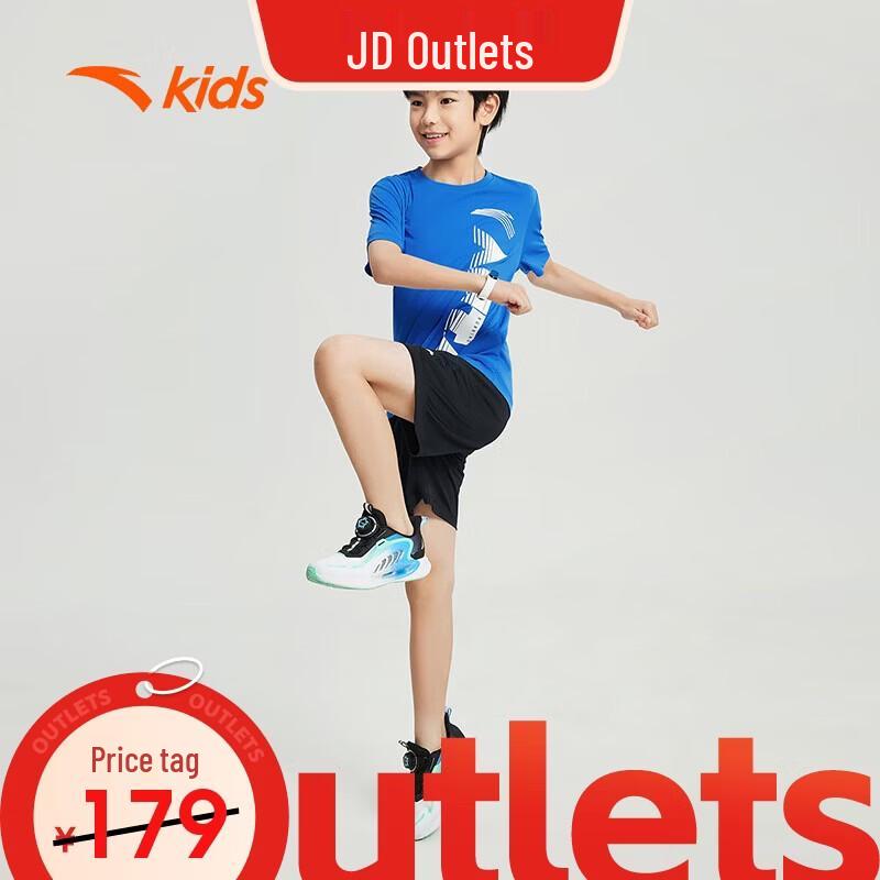 ANTA Kids Boys  Spring/Autumn Running Knit Set A352425709H 100