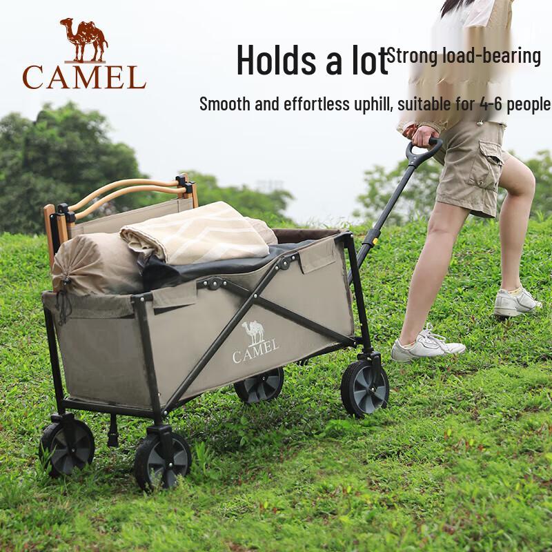 CAMEL Outdoor Foldable Camping Wagon
