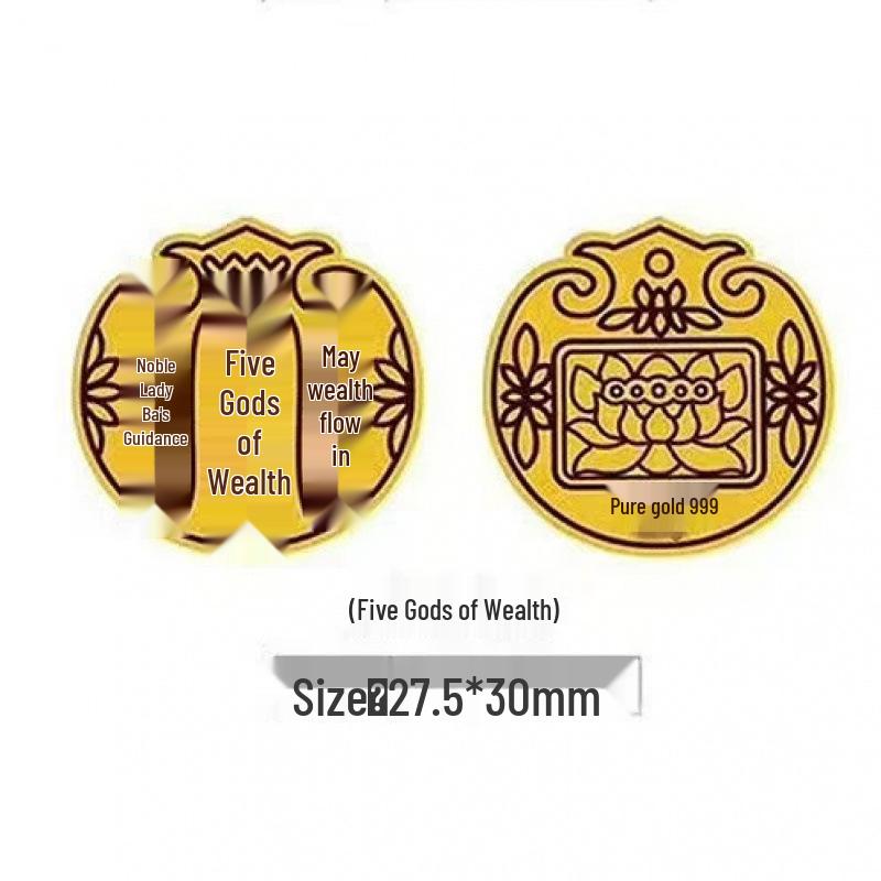 Pure Gold "Princess Luck" Phone Sticker – Wealth & Treasure Gold Leaf Design for Prosperity & Fortune