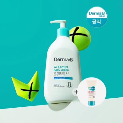 Loțiune de corp pentru controlul acneei 400ml