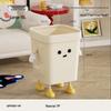 ZISIZ Cute Standing Household Trash Can