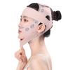 1pc Chin Cheek Slimming Bandage V Shaper Lifting Mask Face Lifting V-Line Shaping Bandage Anti Wrinkle Face Bandage
