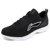 Li Ning Comfortable Low top Running Shoes Unisex Black White ARBN249-1