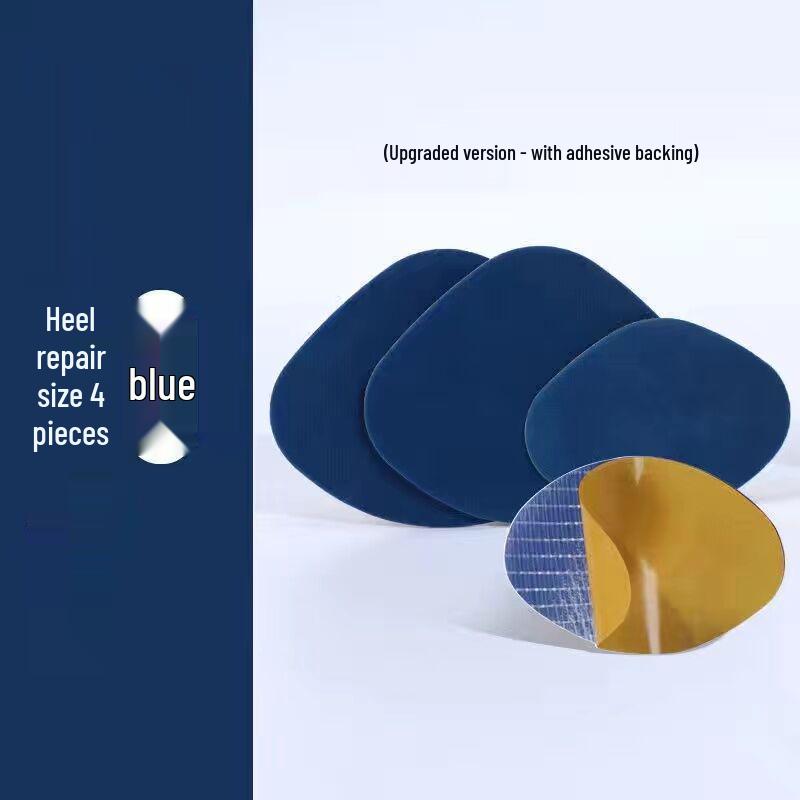 Self-Adhesive Sports Shoe Heel Repair Patch - Anti-Wear Mesh Sticker for Lining and Surface