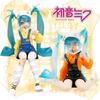 Hatsune Miku Cute Sitting Beauty Girl Ornament Car Ornament Instant Noodles Maker Computer Case Decoration Ornament