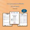 ZISIZ Steamer Paper Liners