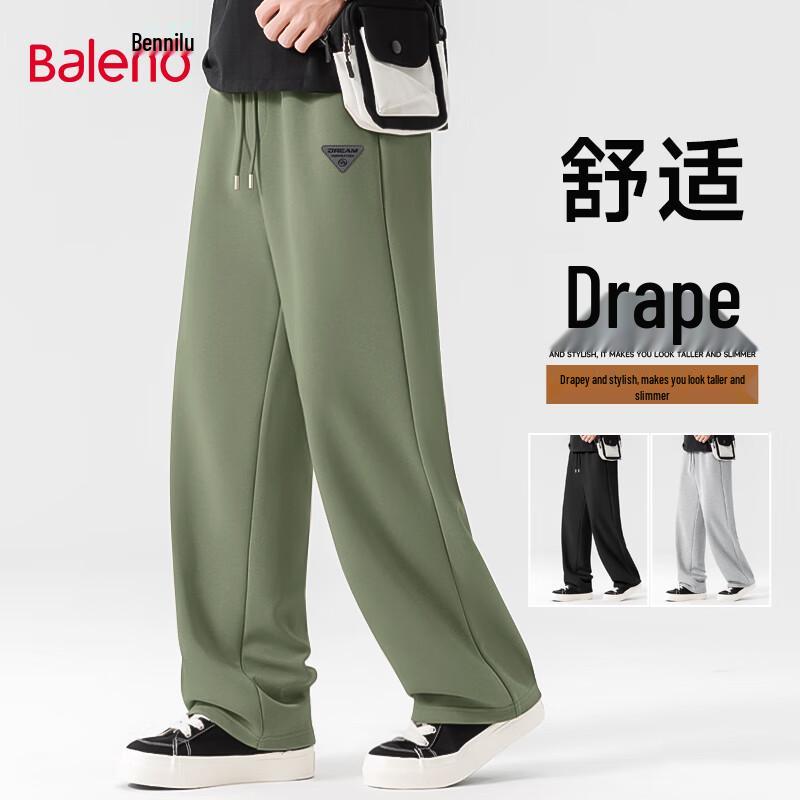 Baleno Men's Drapey Wide-Leg Casual Pants