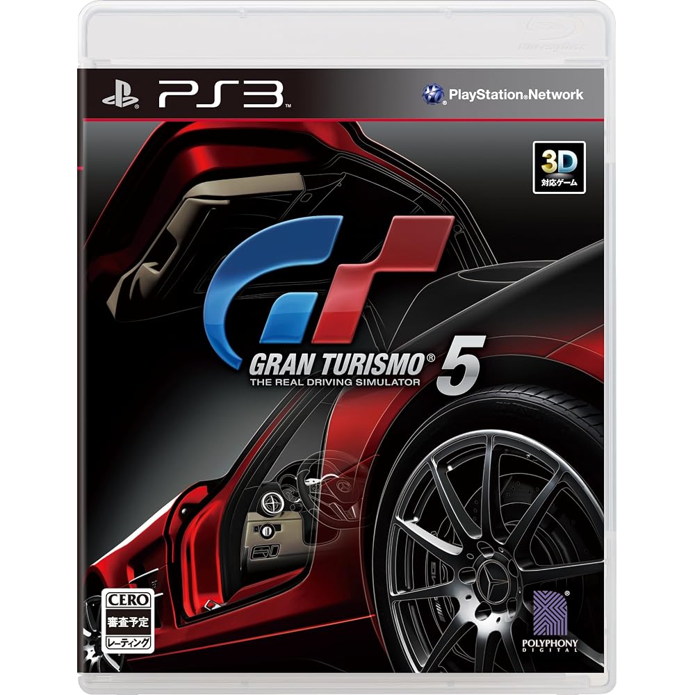 Gran Turismo 5 (Regular Edition) - PS3