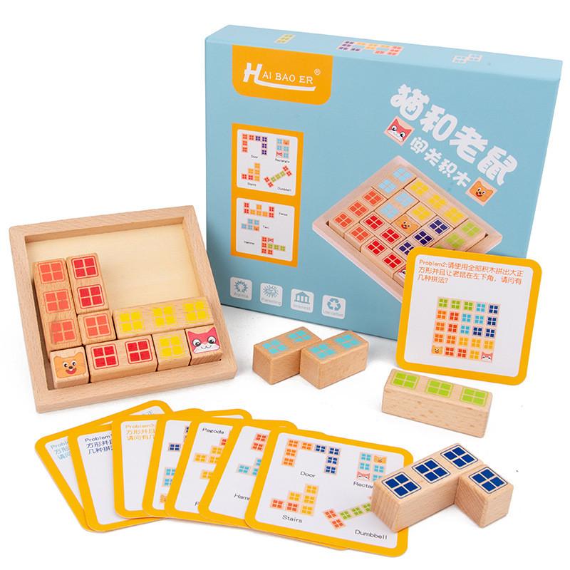 Wooden Cat And Mouse Challenge Building Blocks Set For Kids With Logic Puzzles And Diy Fun For Educational Play