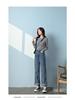 Women's High-Waisted Slim-Fit Wide-Leg Jeans: Spring/Summer Trendy Loose Drape Petite Pants