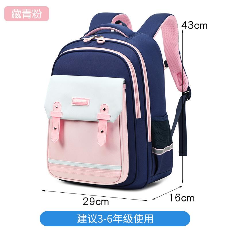 Kinder Orthopädischer Rucksack wasserdicht Kinder Schultaschen Für Mädchen Jungen Rucksack Schultasche Grundschule Rucksack mochila