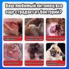 Drops for Ear Mites In Cats and Dogs, Treatment of Otodectes, and Ear Cleaning, 60 Ml.