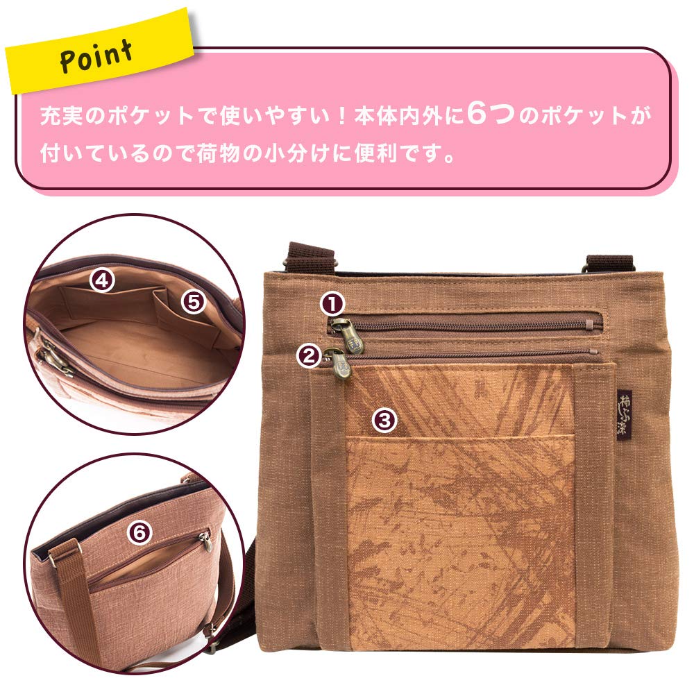 Creare Kiki Damen Umhängetasche, Leicht, Crossbody, Hergestellt in Japan, Kimono-Stil, Kaki-Tannin gefärbt, Körper-Umhängetasche mit mehreren