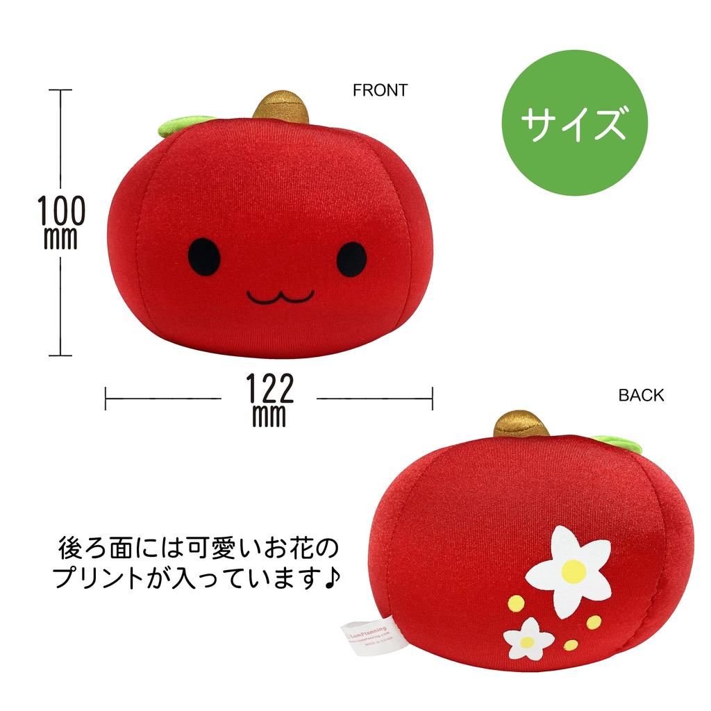 Fluffy Mascot Bead Soft and Easy To Relieves Soothes and Relaxes Palm-sized Cushion, Squeeze, Stress, (apple, Red)