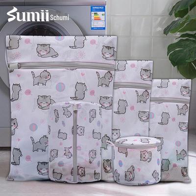 Shumi 70g Printed Cat Mesh Bra Wash Bag - Anti-Deformation, Thickened, Machine Washable