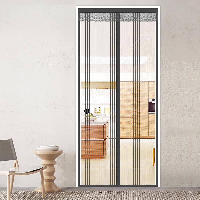 Magnetic Mosquito Screen Door