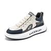 Spring and Summer New Korean Version of Men's Running Sports Shoes Fashionable Platform White Shoes Trendy Casual Versatile Men's Shoes